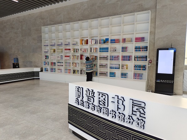 b57b88ccee4f10a1406e0cea83d6b9d