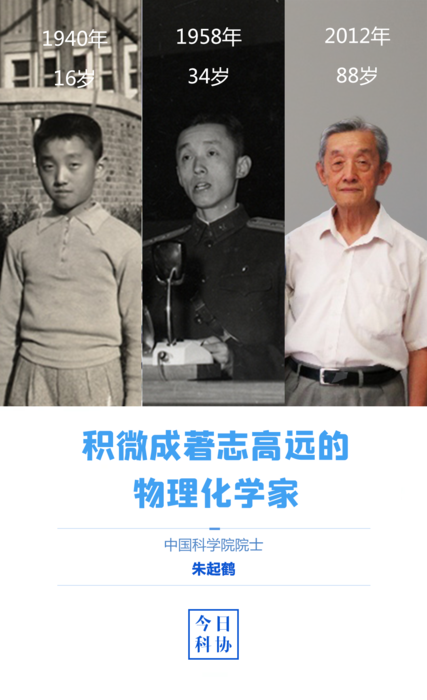 微信图片_20221208161131