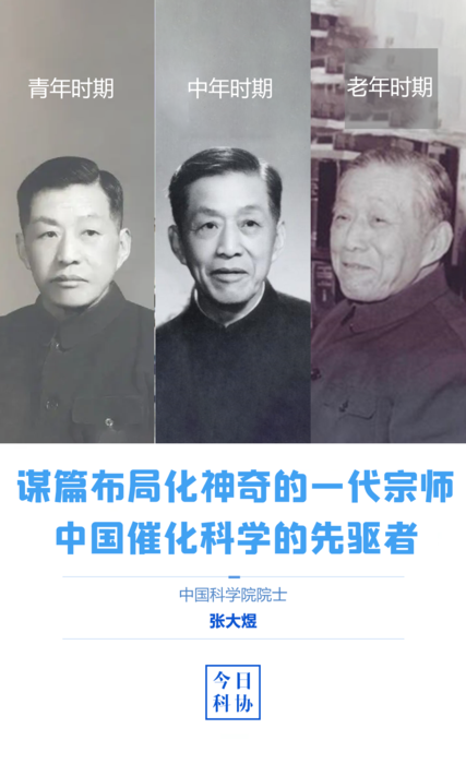 微信图片_20221208161530