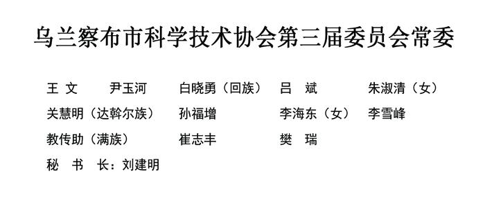 ada4728fdad8261a0725c43442d07e5