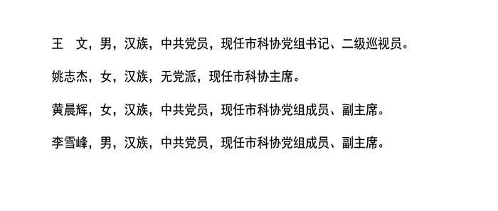 8ad6feecd1471fff5b0e542c28a2064