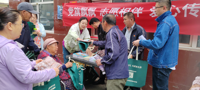 微信图片_20240604145916
