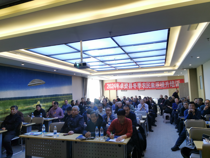 微信图片_2024-12-29_093410_036