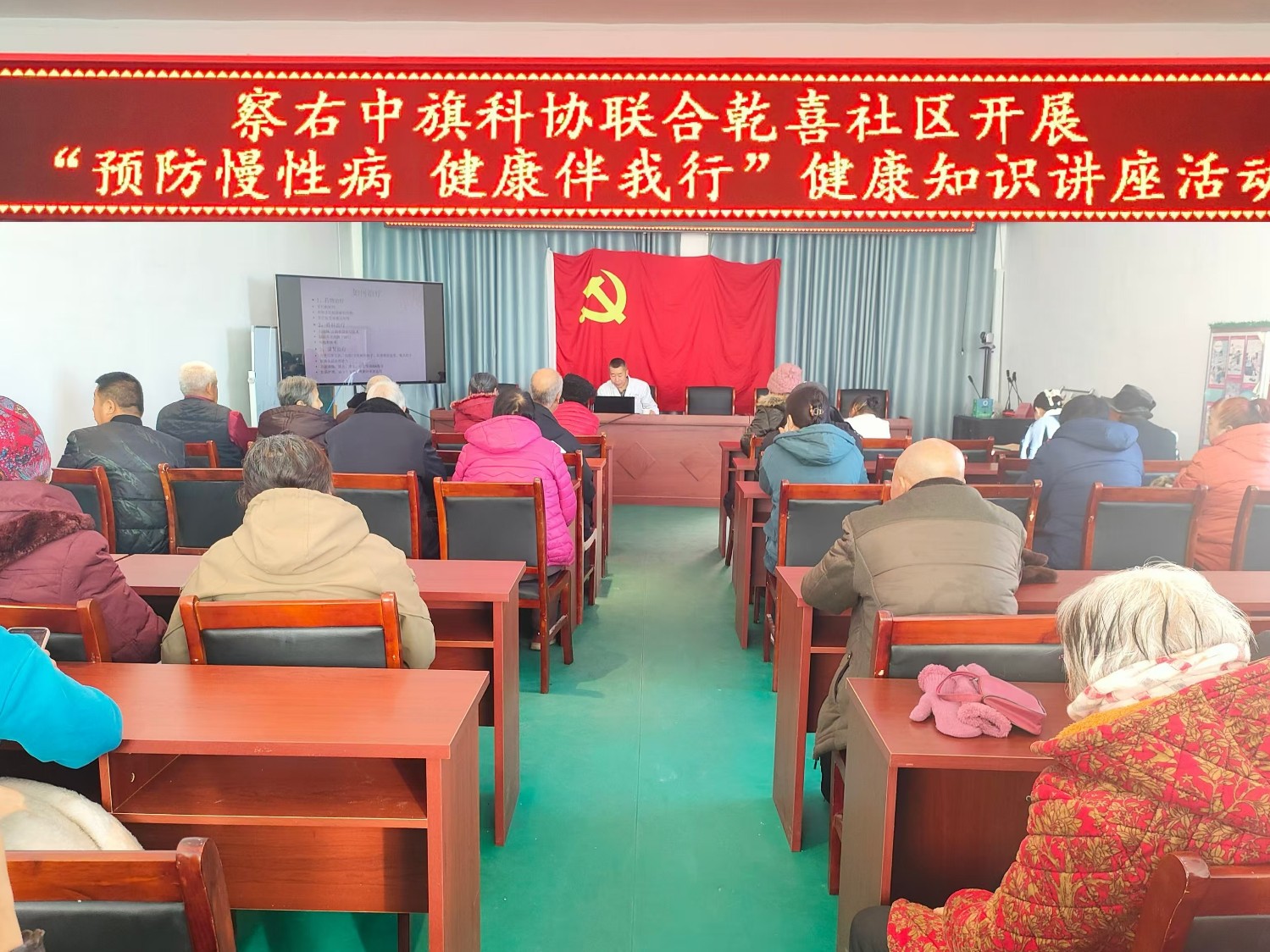 2046973687_副本 2046973687_副本