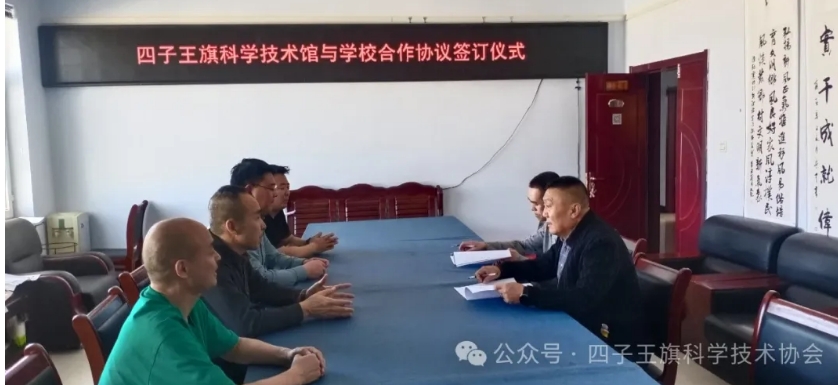 屏幕截图_21-2-2025_155632_mp.weixin.qq.com