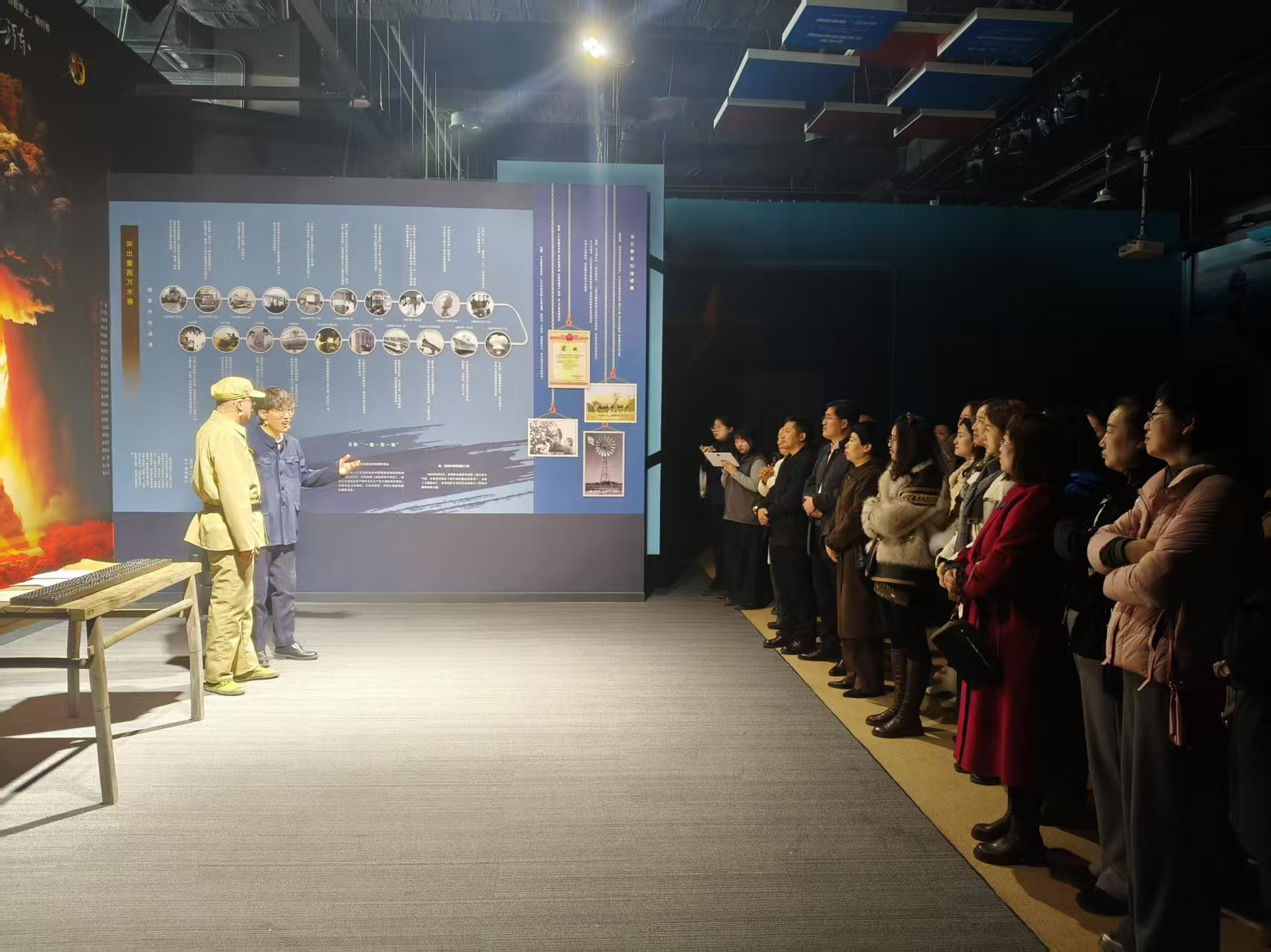 1212495184 1212495184