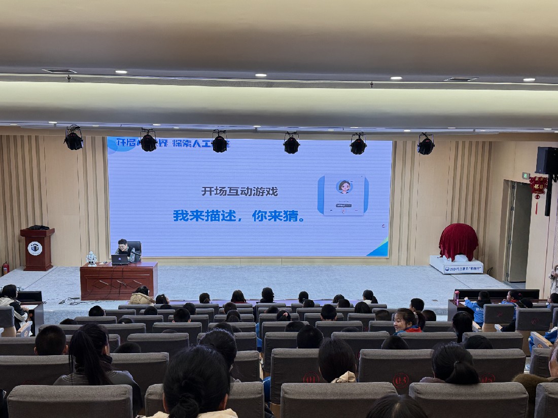 1100873532469_副本