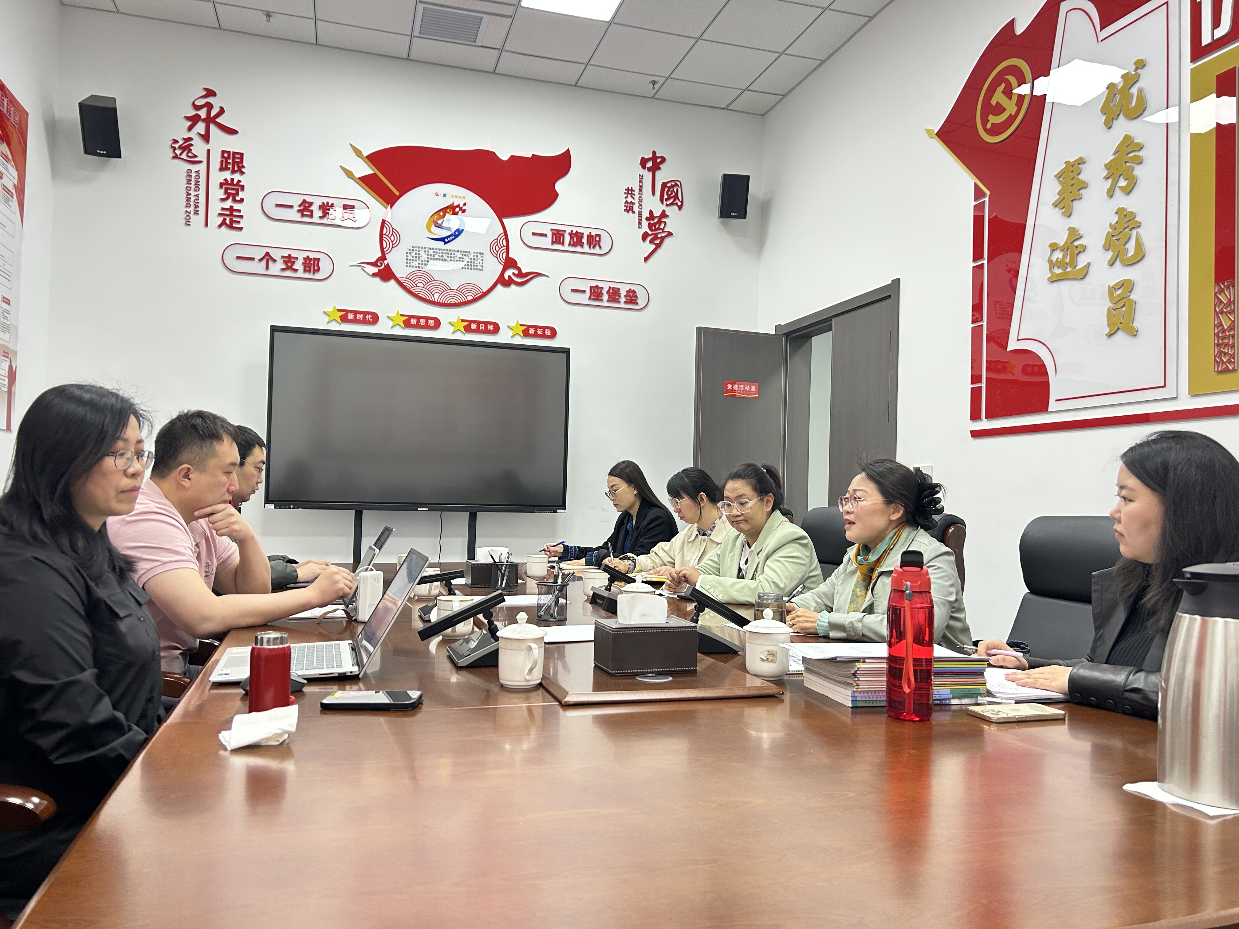微信图片_20250509092419