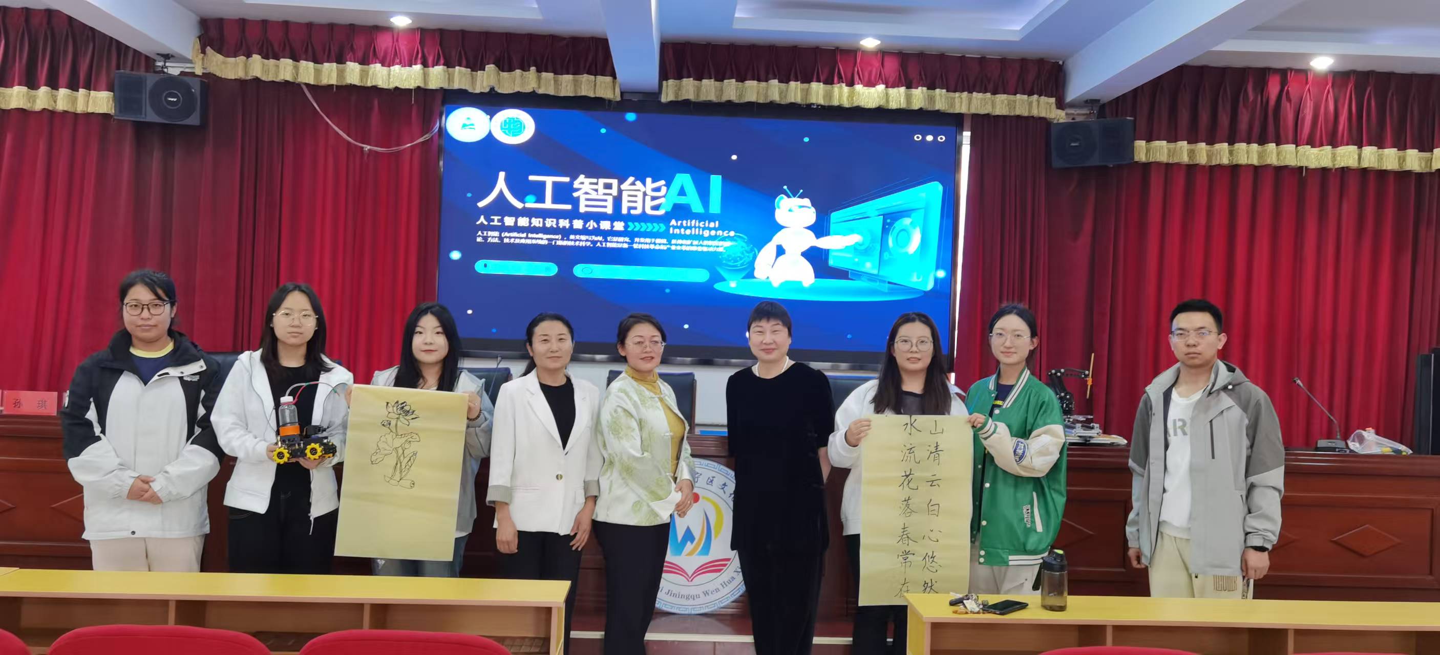微信图片_20250514165950