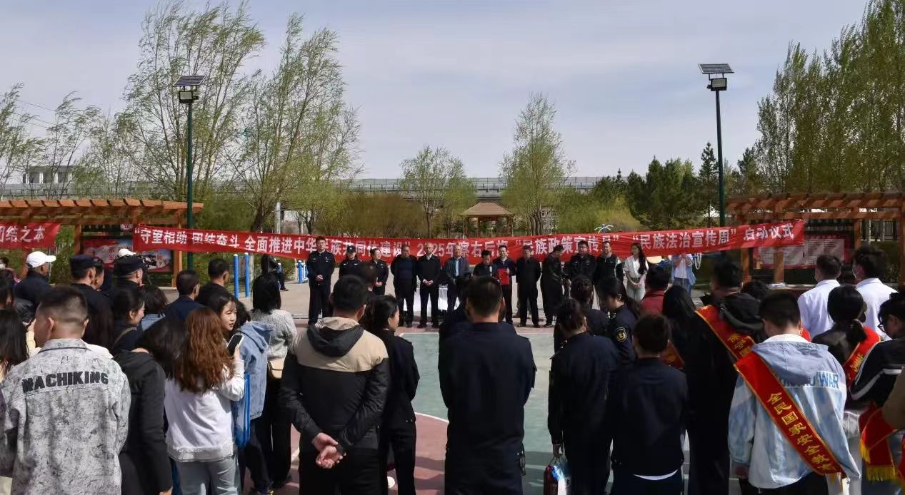 微信图片_20250514094653