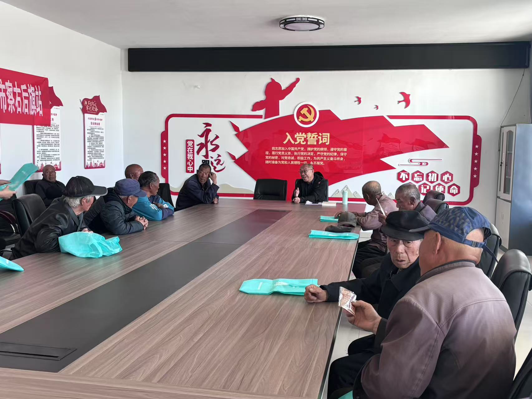 微信图片_20250516153415