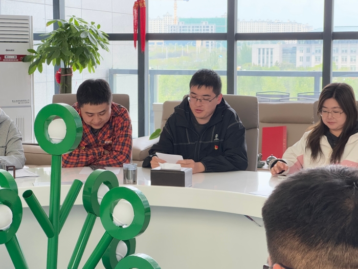 微信图片_20250527113004