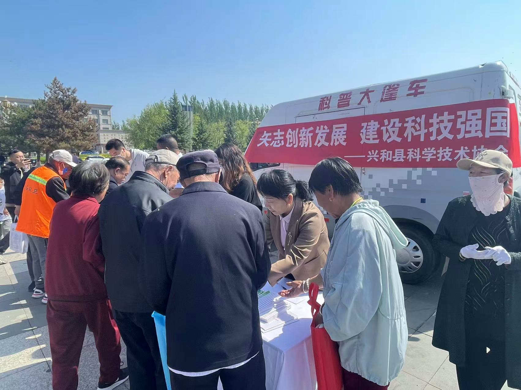 微信图片_20250526174114