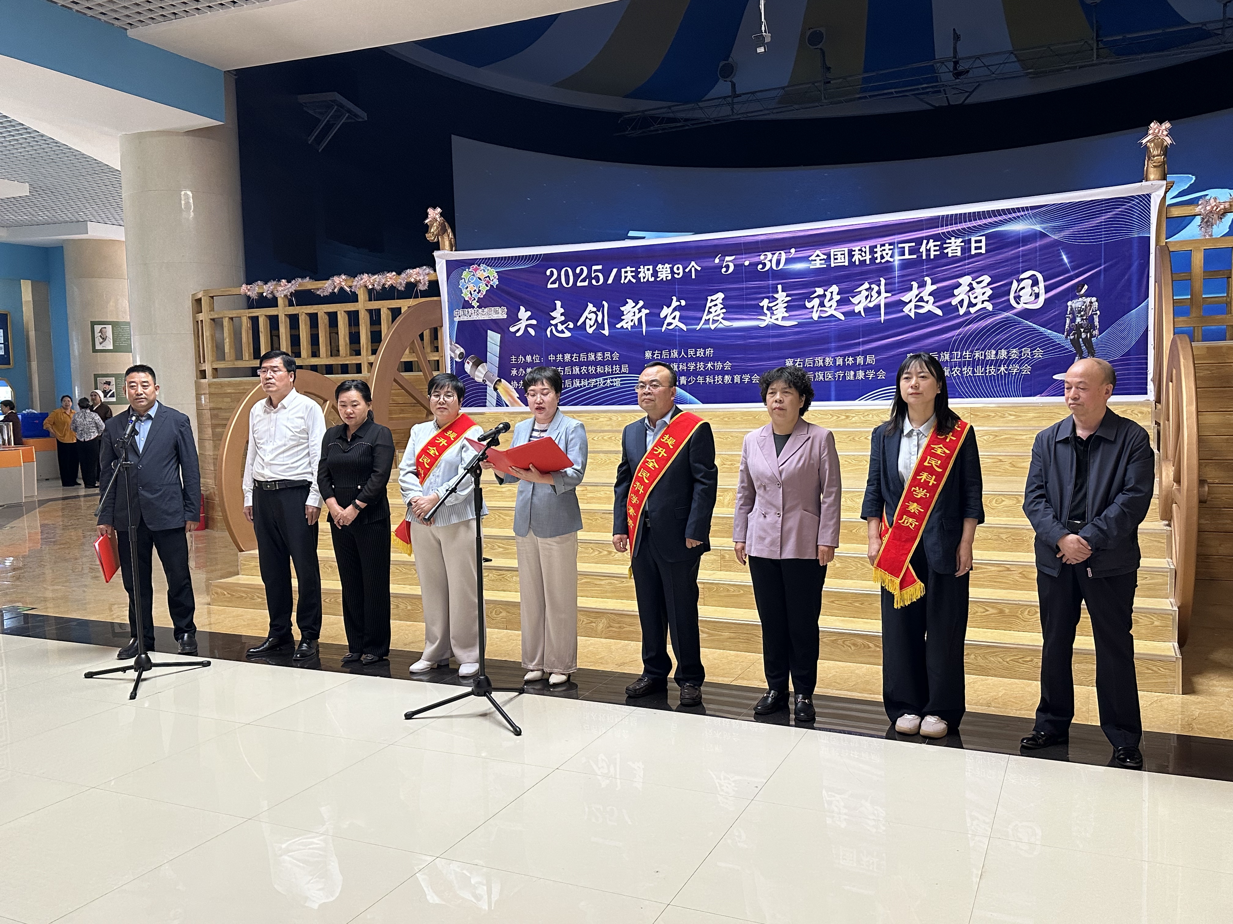 微信图片_20250529182020 微信图片_20250529182020