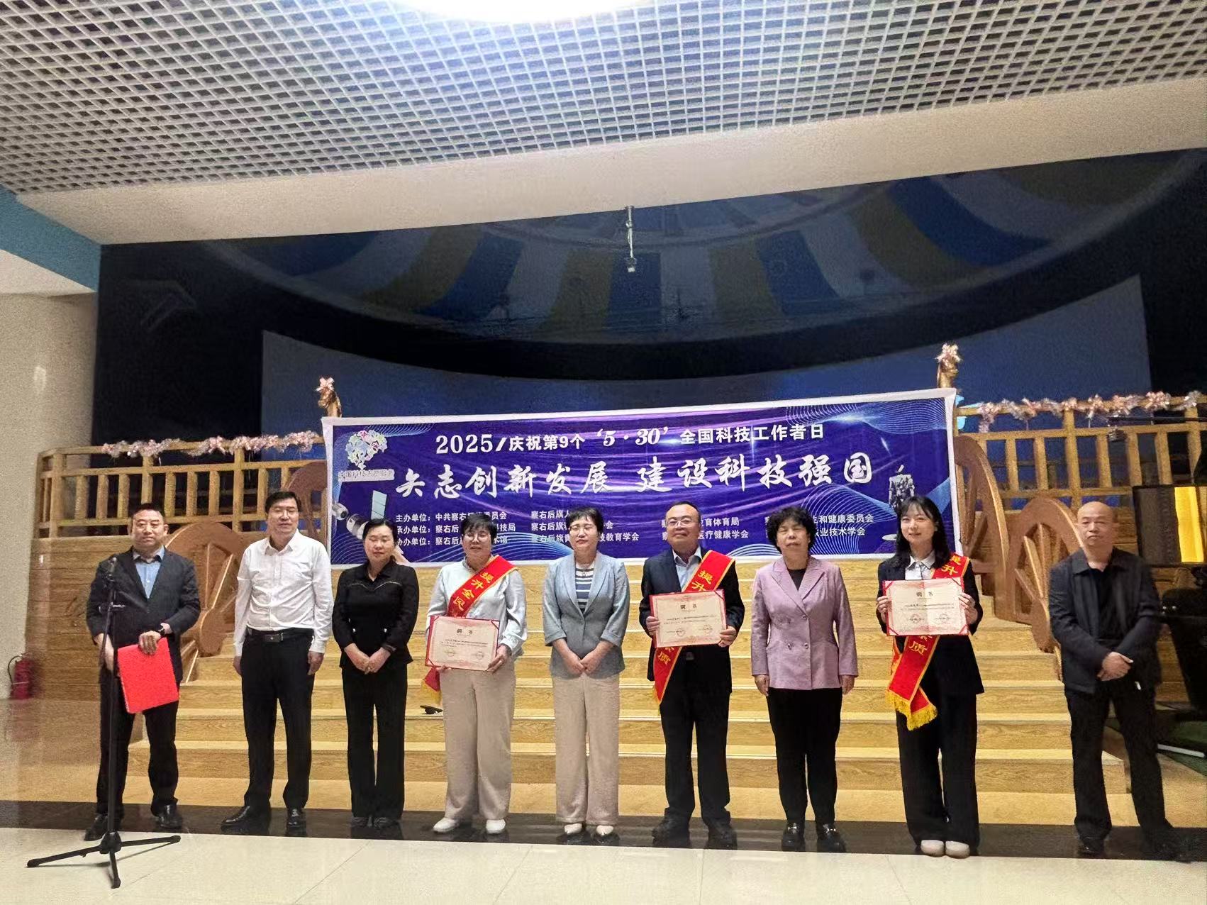 微信图片_20250529182030 微信图片_20250529182030