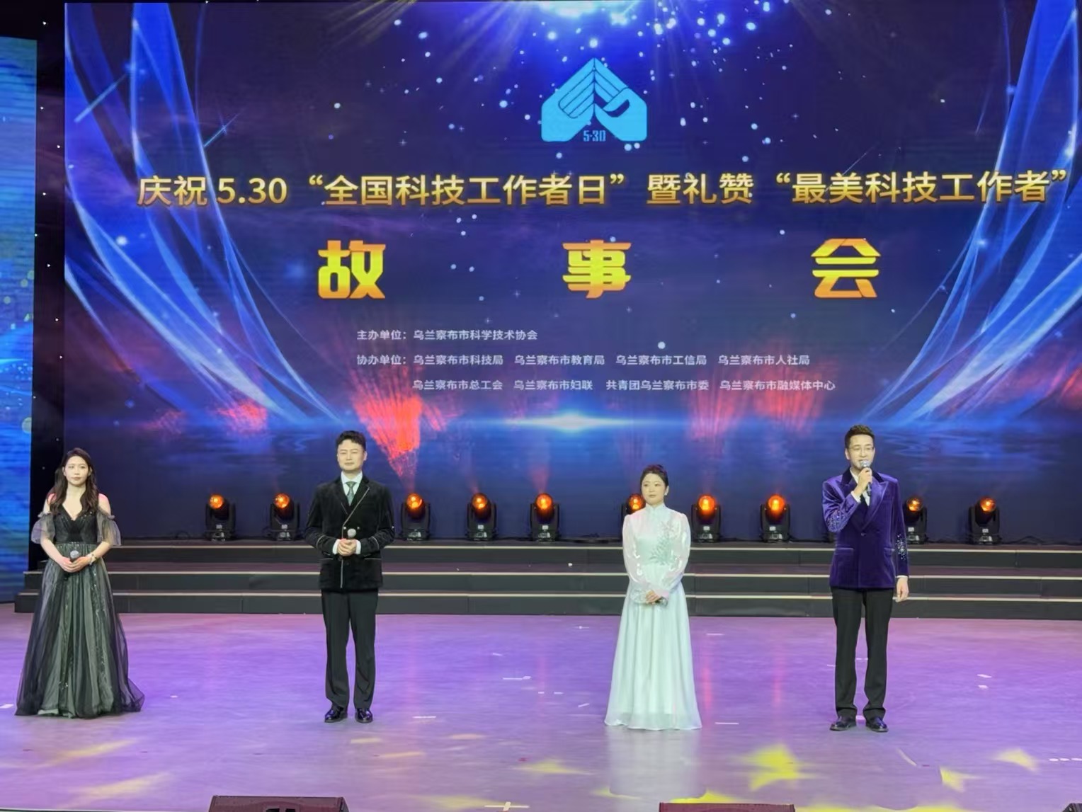 微信图片_20250603093117