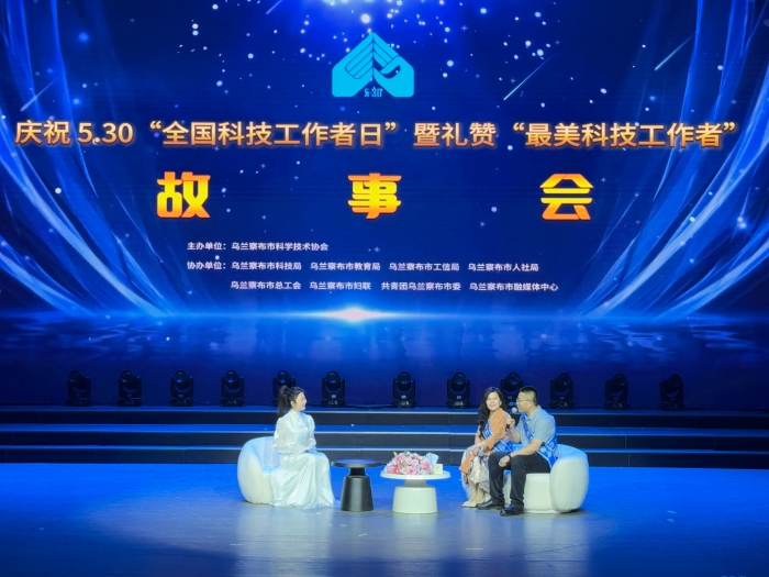 微信图片_20250603093246