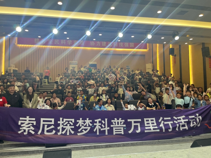 微信图片_20250610164558