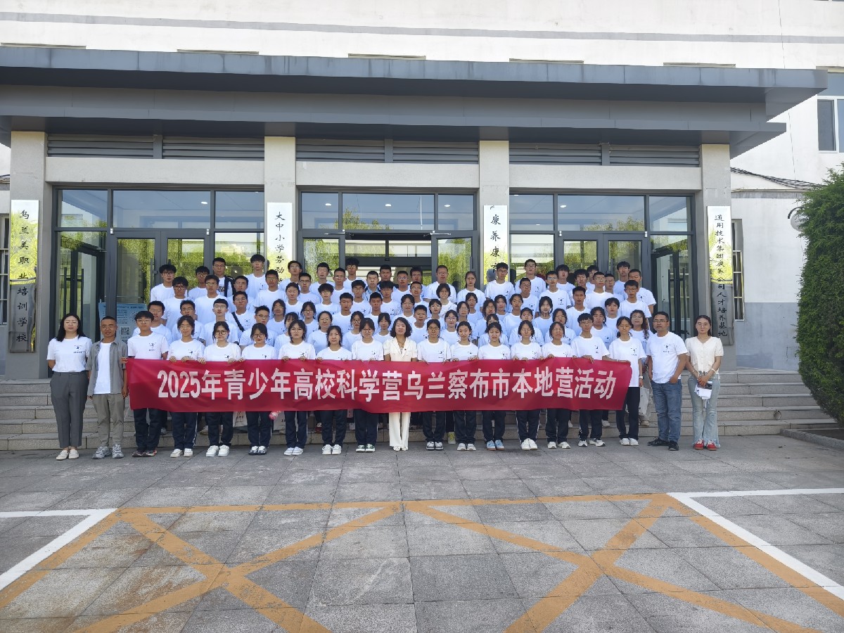 微12信图片_20250623094037_副本