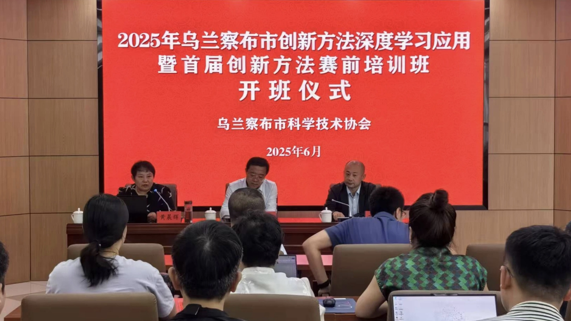 图片7