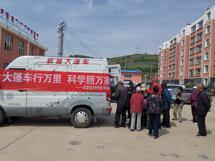 微信图片_2025-06-18_144112_421