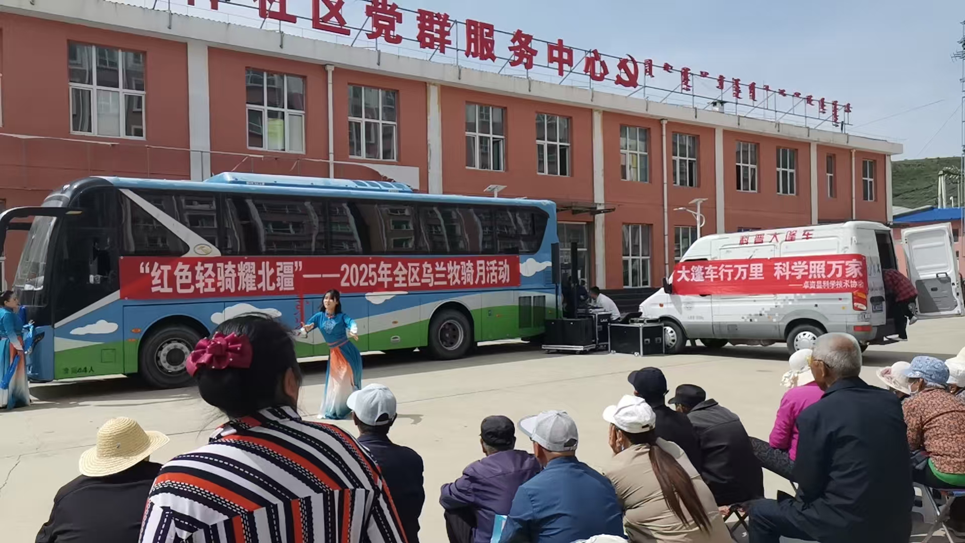微信图片_2025-06-18_144200_931