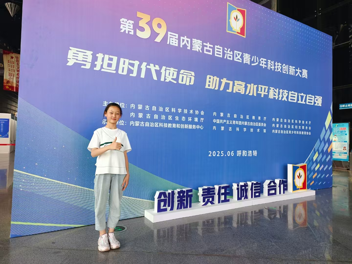 微信图片_20250626151016