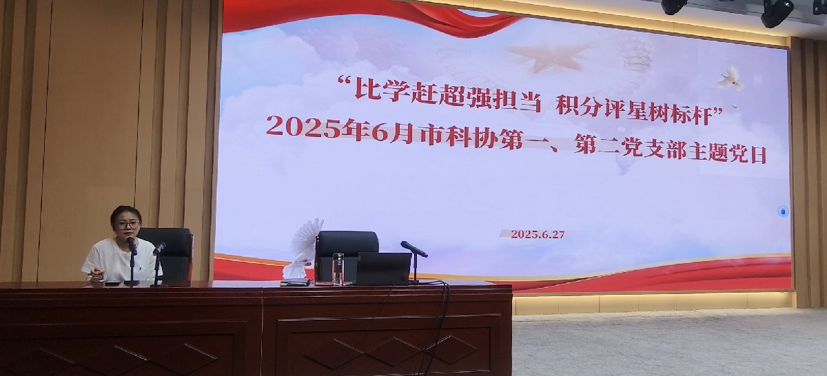 微12信图片_20250630092141_副本