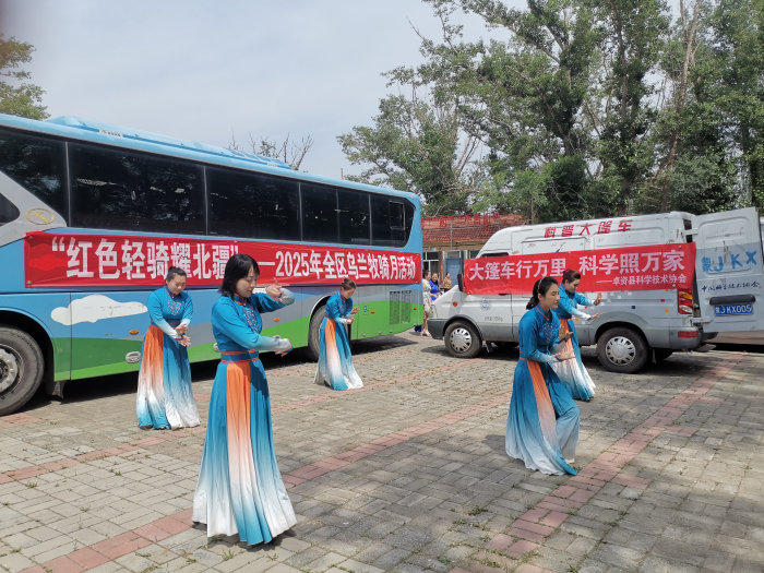 微信图片_2025-06-28_090140_401
