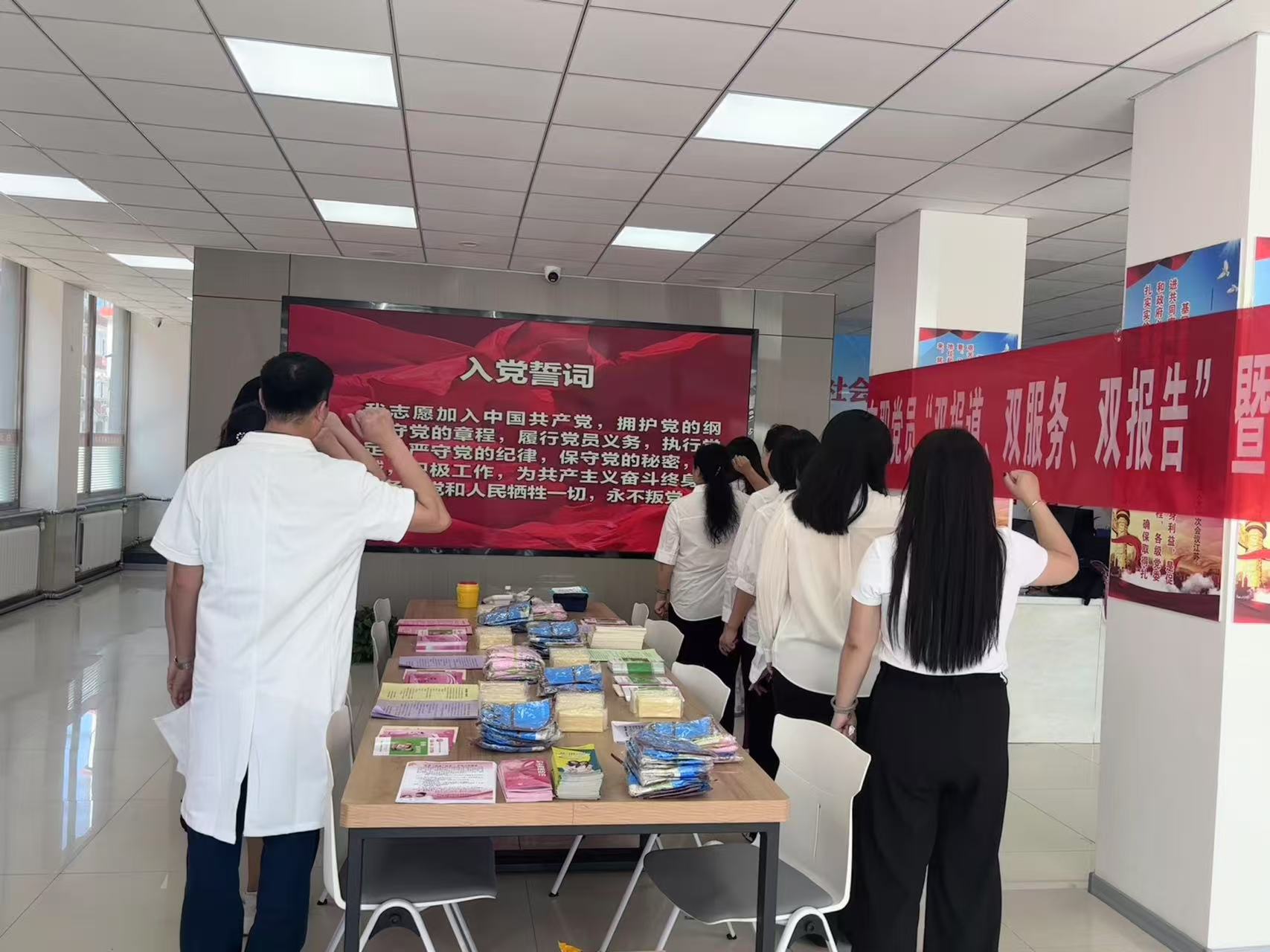 微信图片_20250707100139