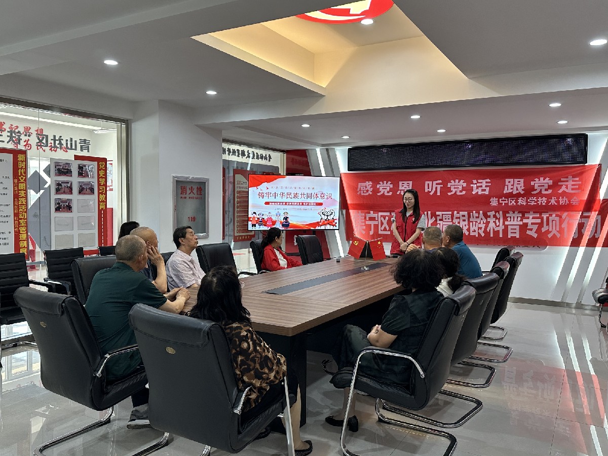 微120信图片_20250708155511_副本
