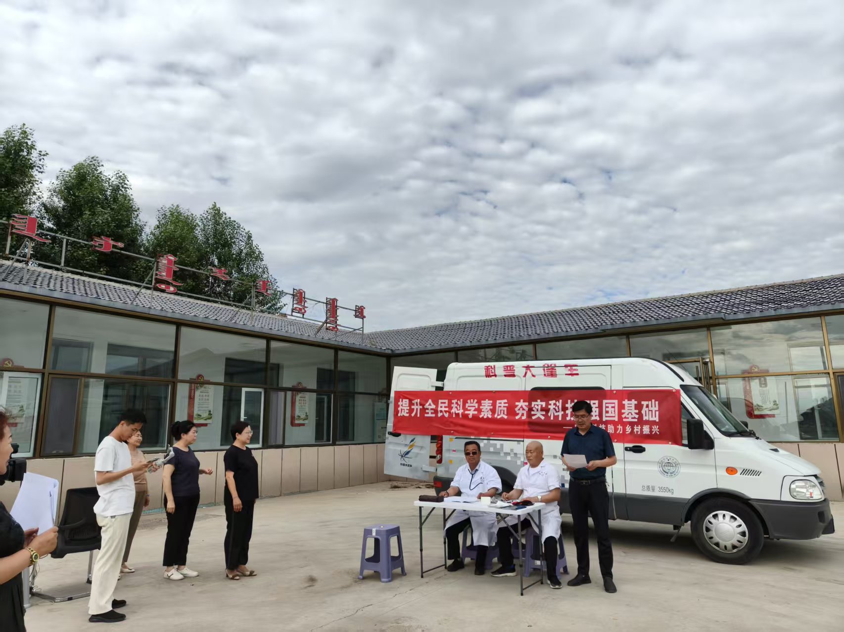 微信图片_20250708171915