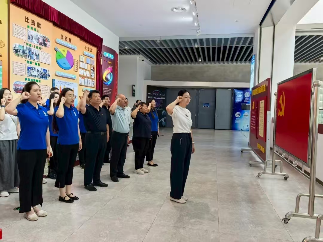 微信图片_20250715103507 微信图片_20250715103507