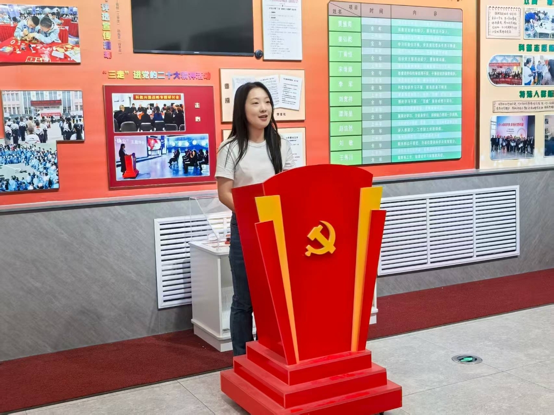 微信图片_20250715103518 微信图片_20250715103518