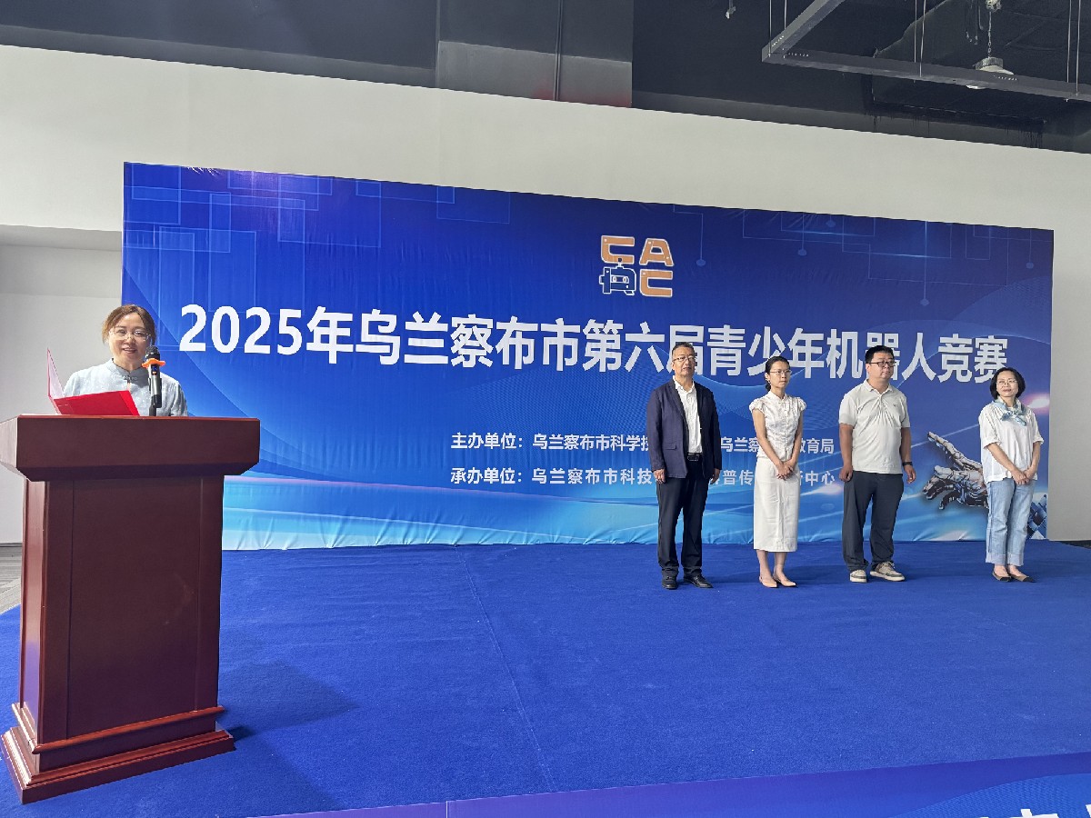 12微信图片_20250721153006_副本