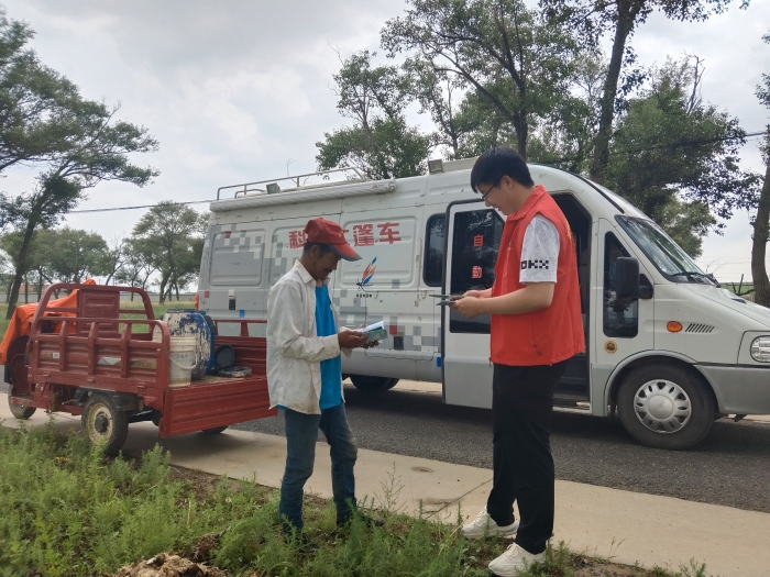 微信图片_20250722154135