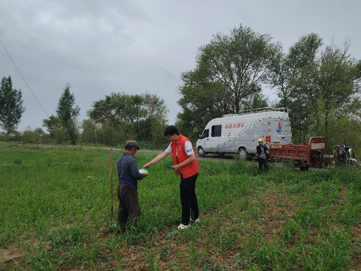 12微信图片_20250722154123_副本