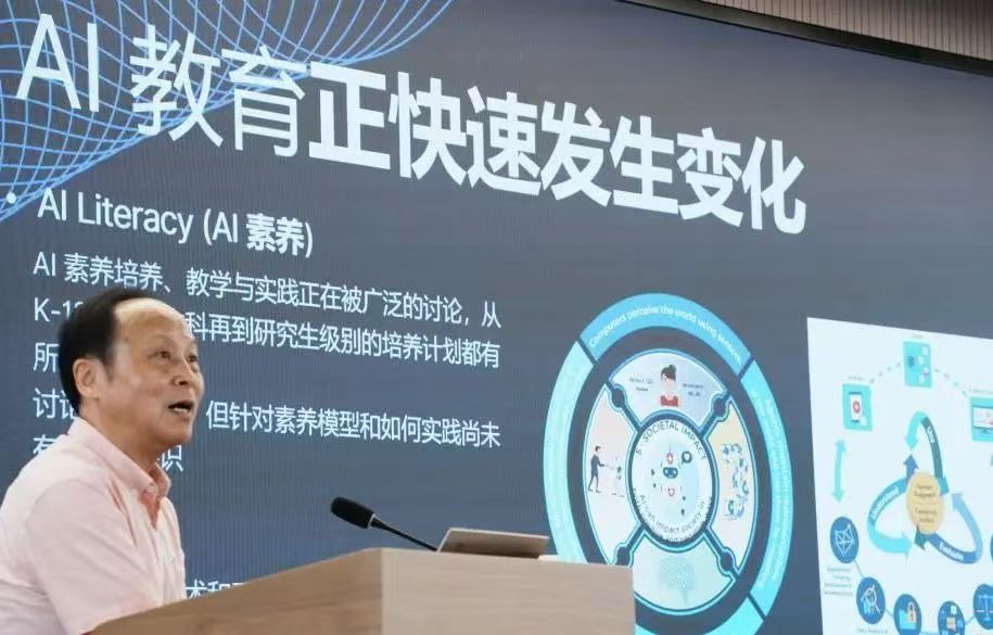 微信图片_20250724105535