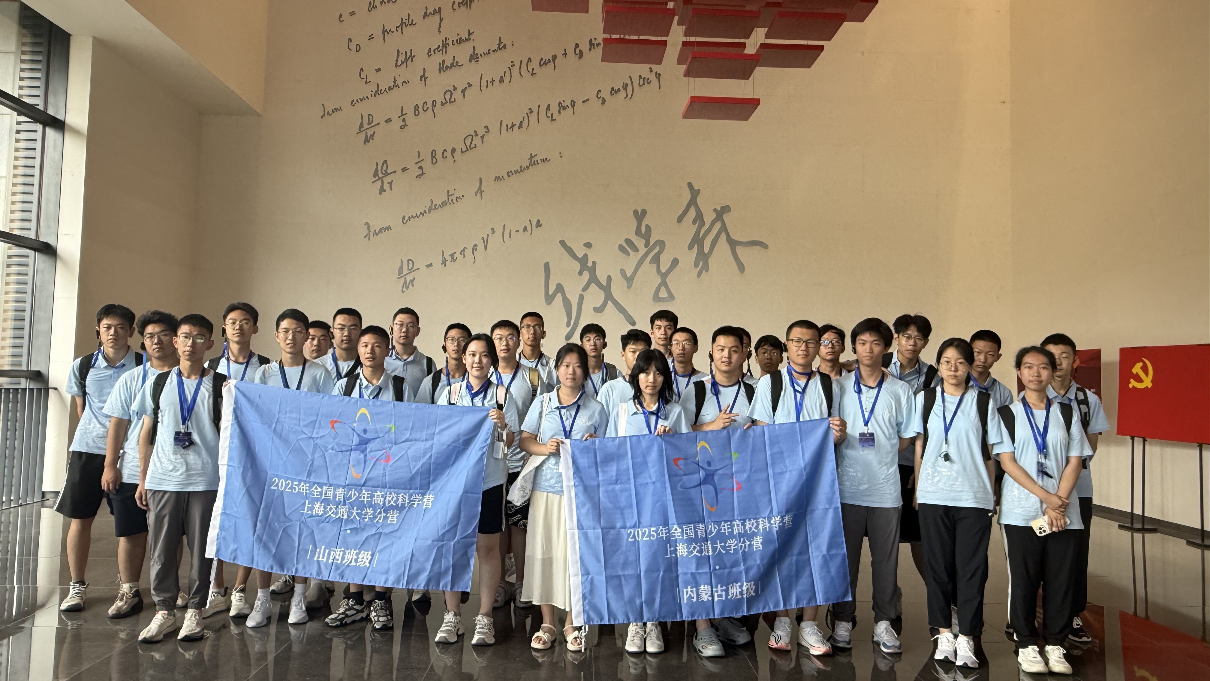 微信图片_20250724105542