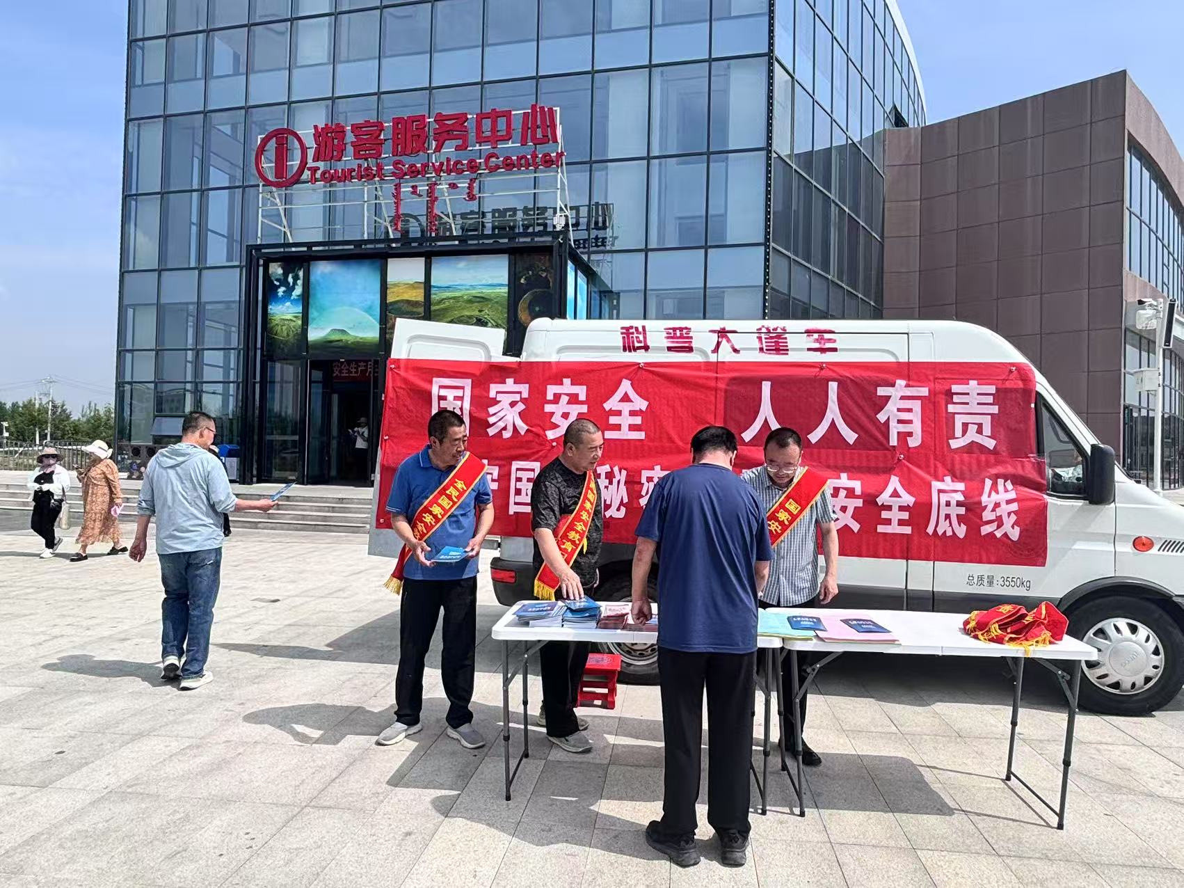 微信图片_20250707094120