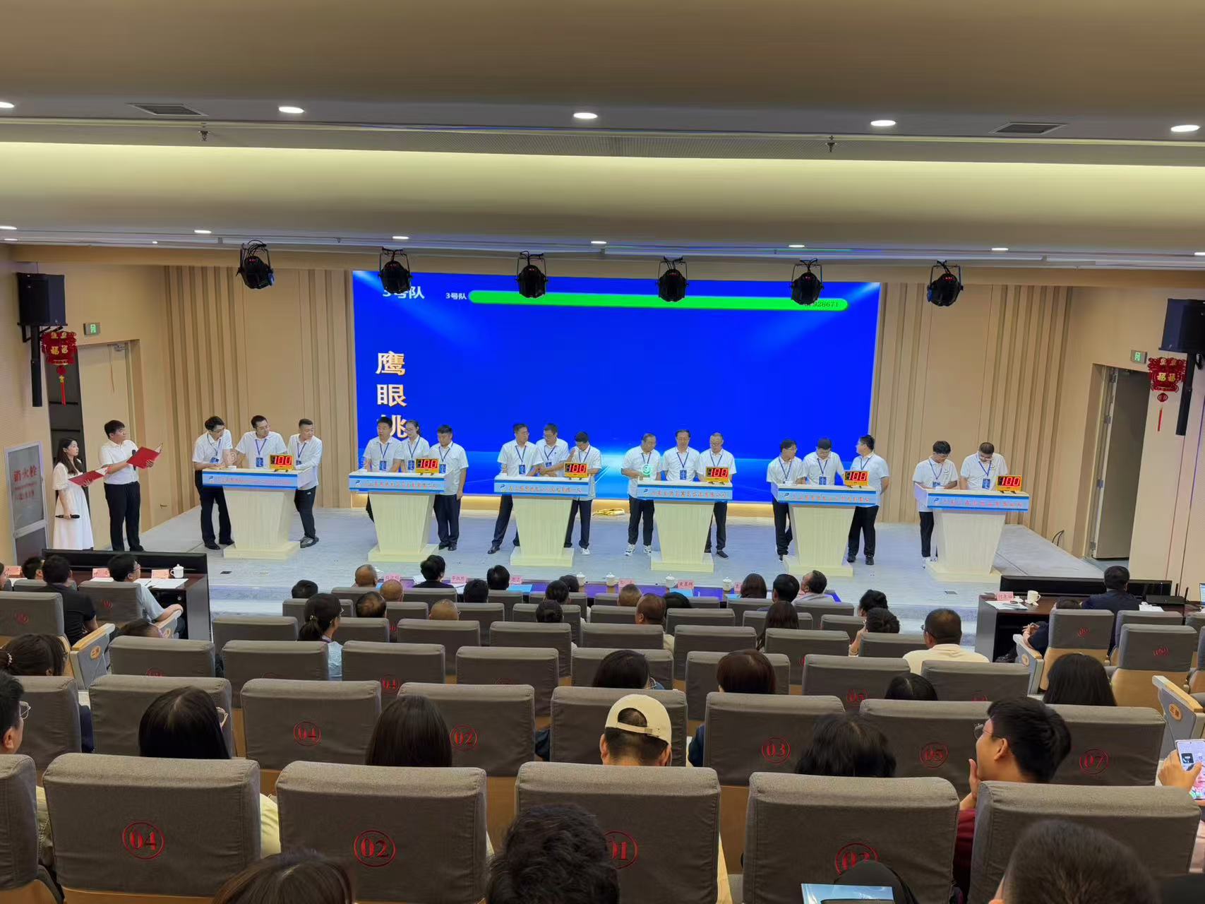 微信图片_20250805105937