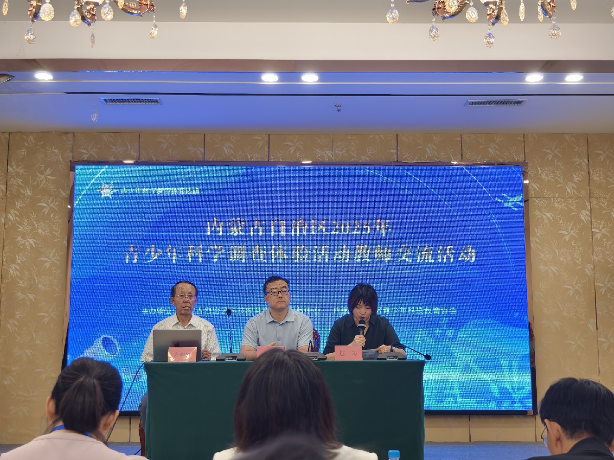 120微信图片_20250728094432_副本
