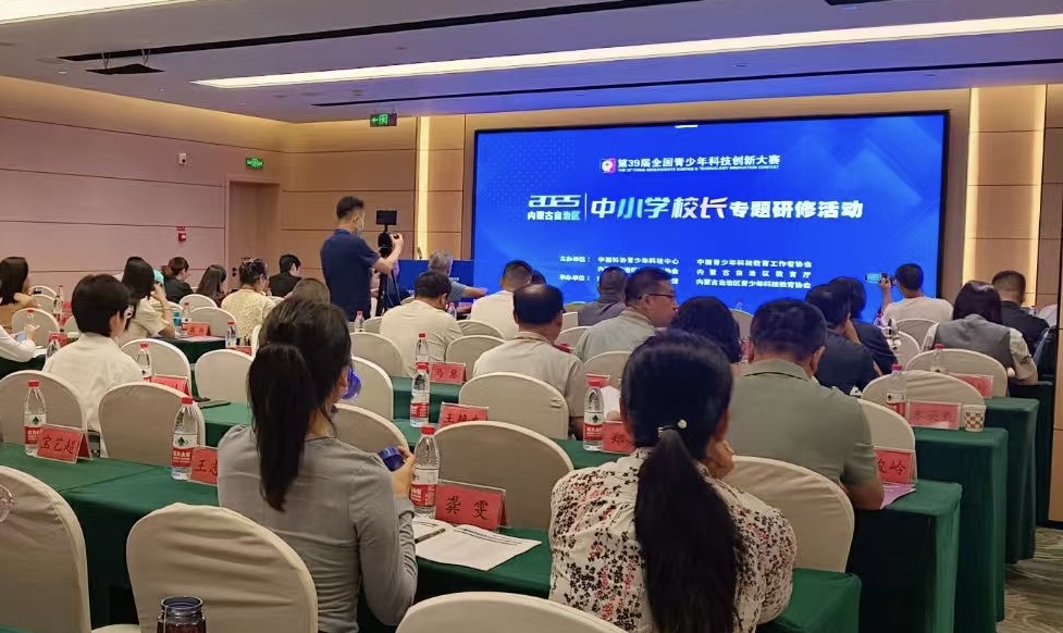 微信图片_20250819103901
