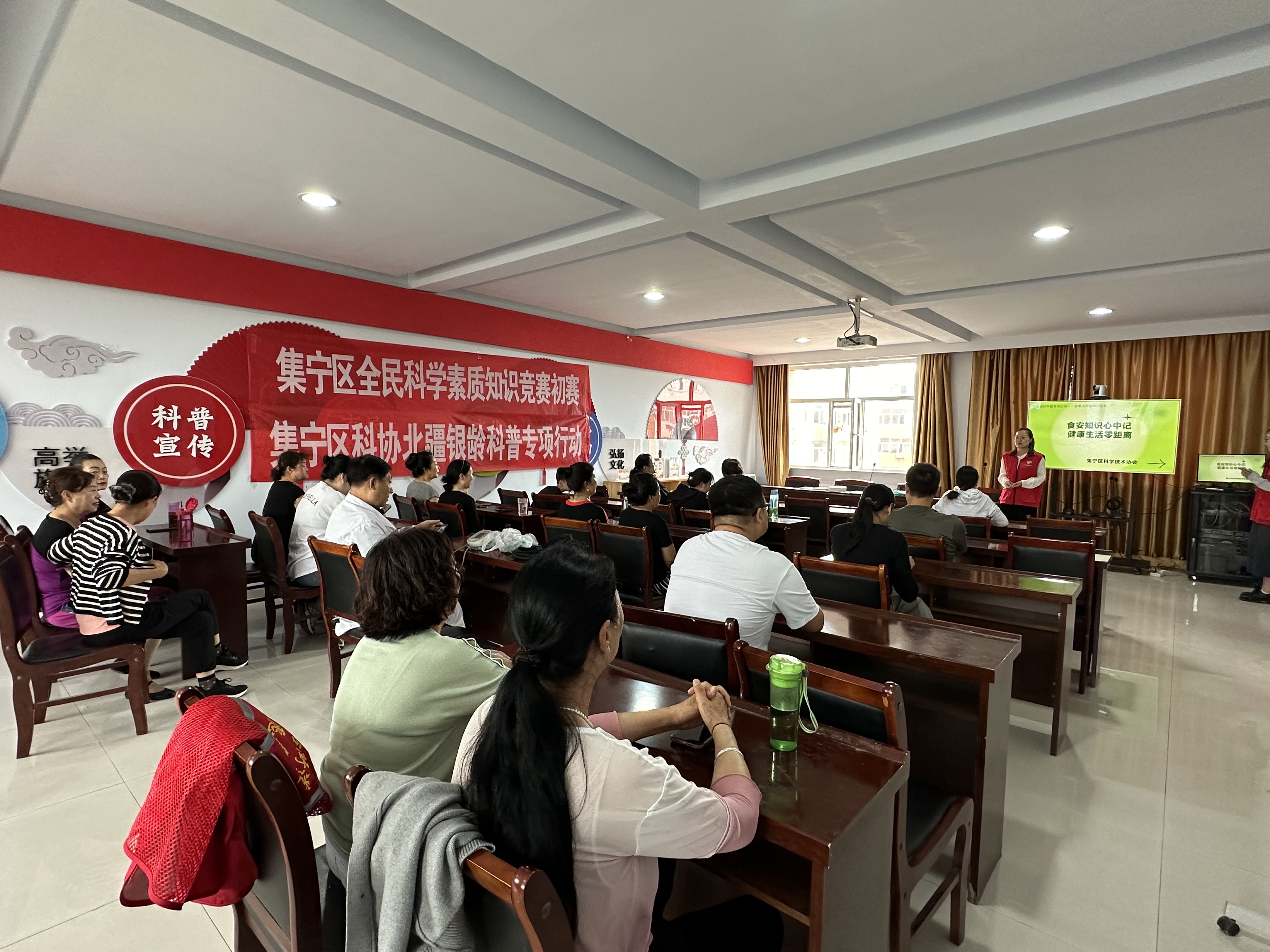 微信图片_20250818092359