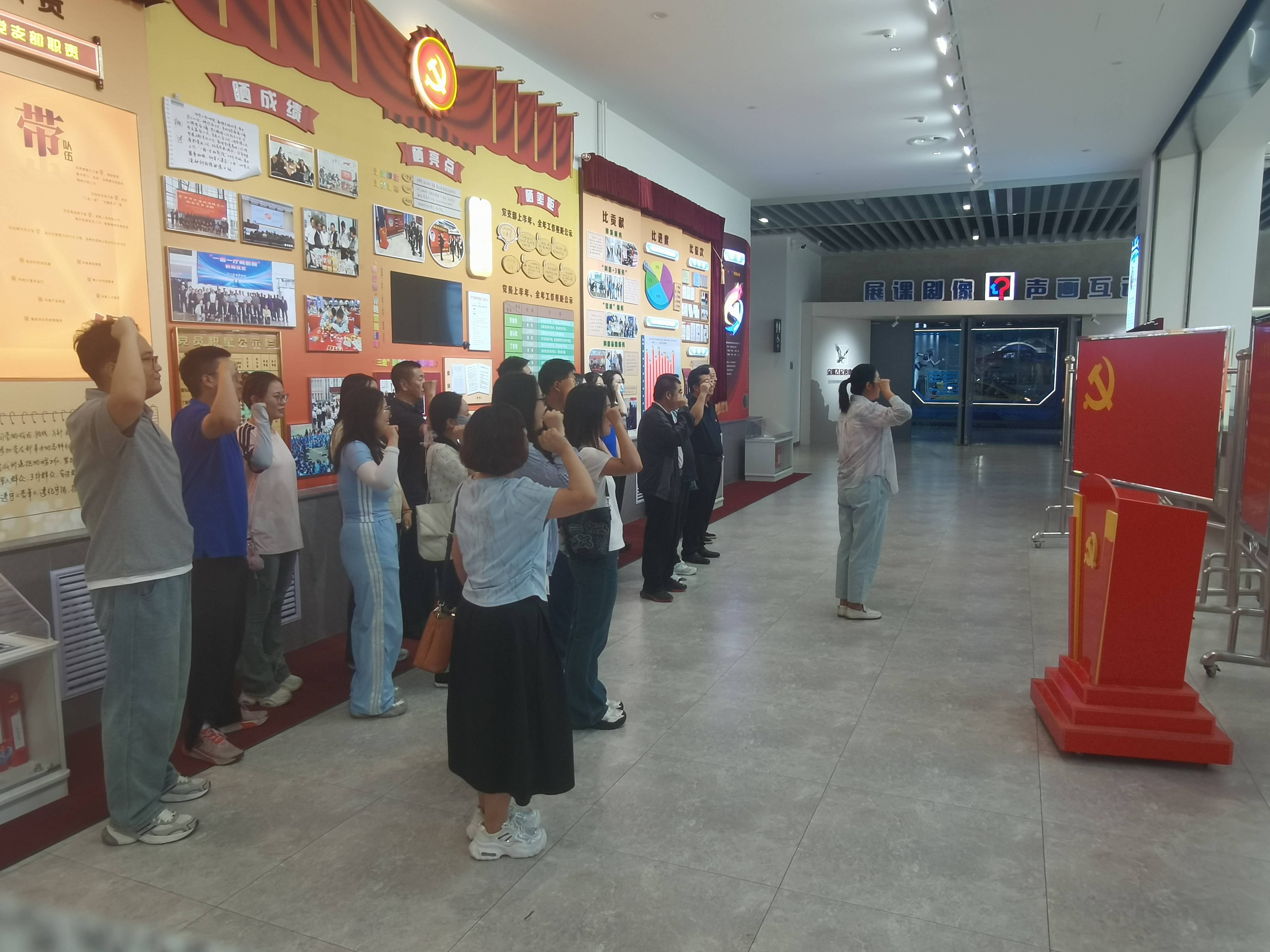 微信图片_20250826095030