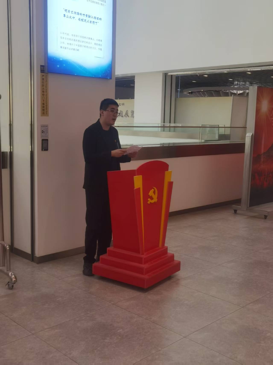 微信图片_20250826095042