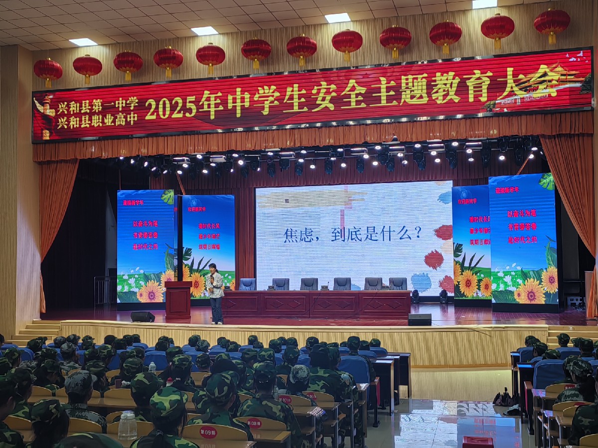 120微信图片_20250828093345_副本