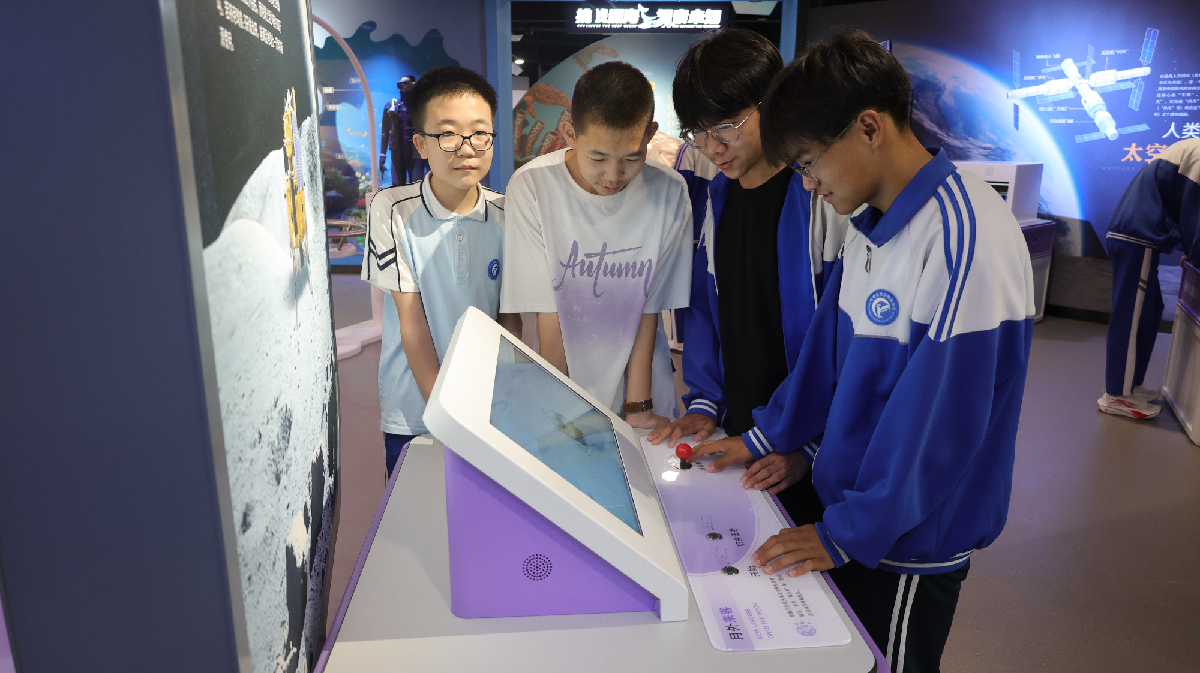 微信12图片_2025-08-27_104729_741_副本