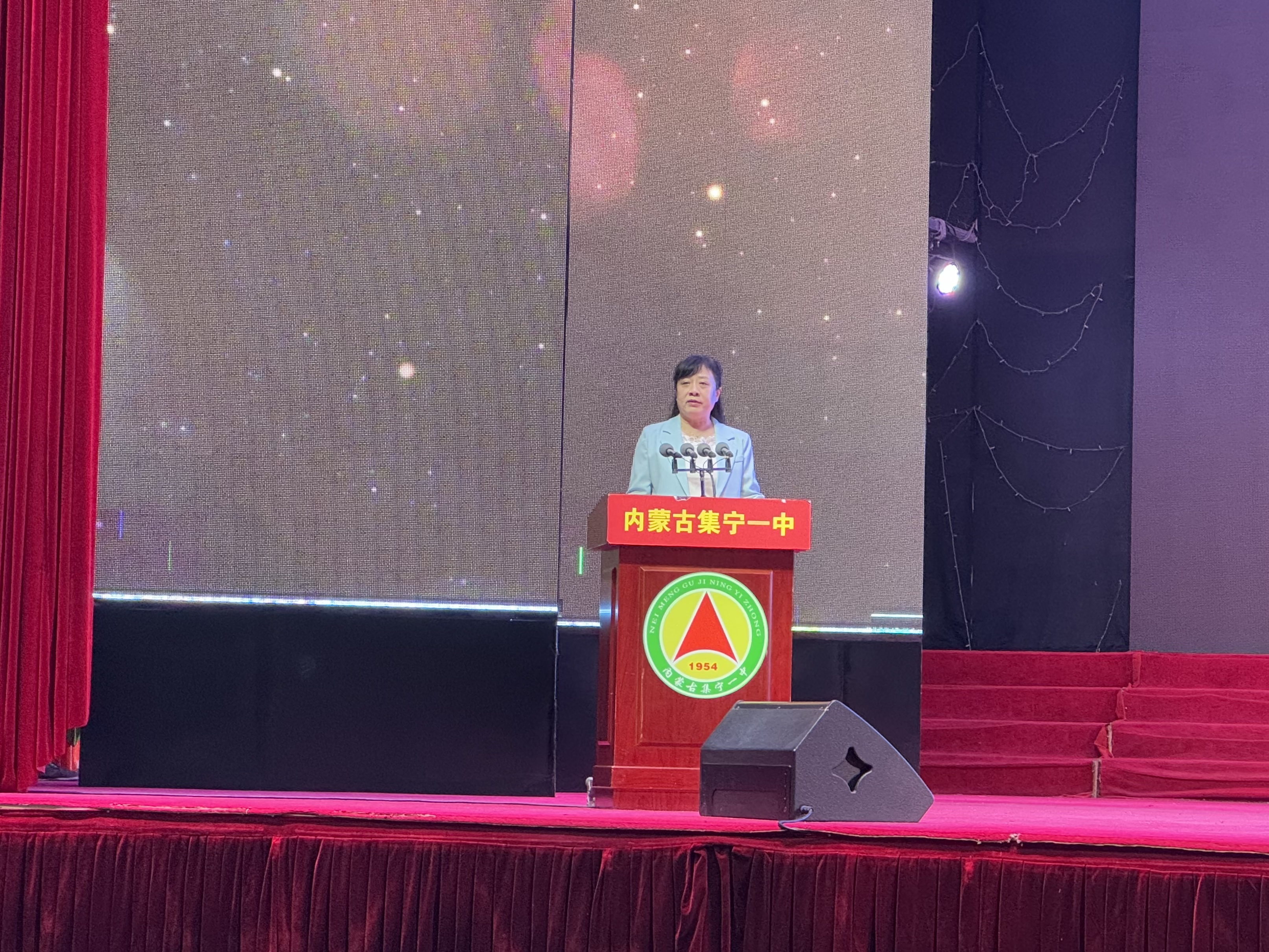 微信图片_20250903160351