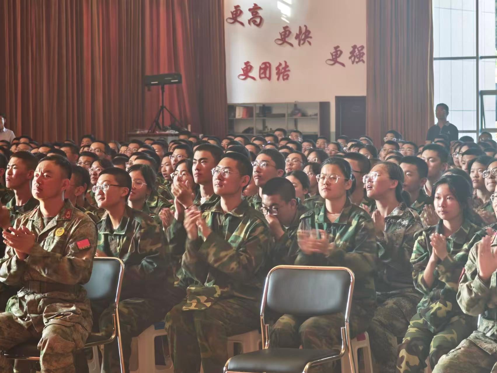 微信图片_20250903160340